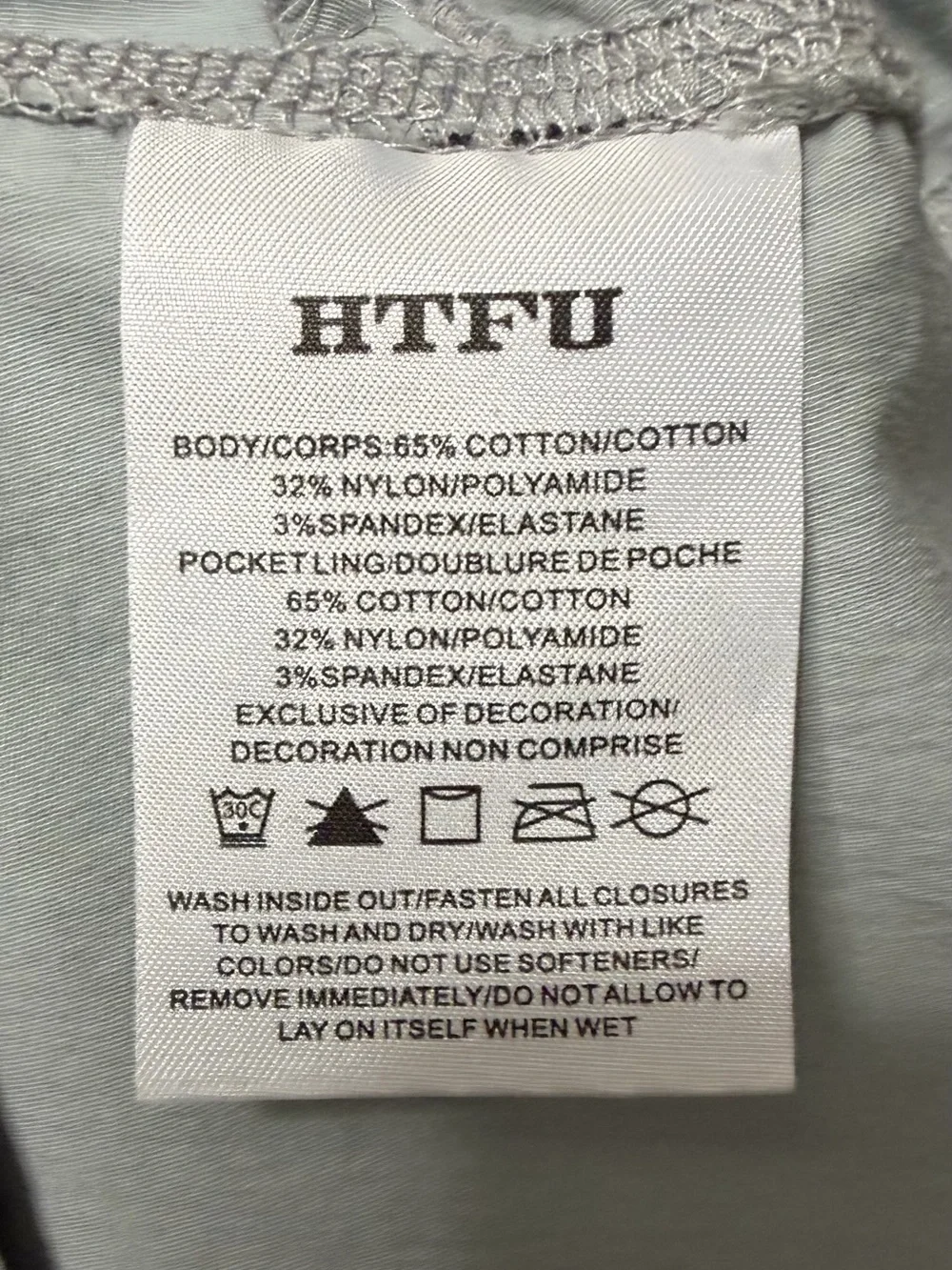 N/A htfu men’s